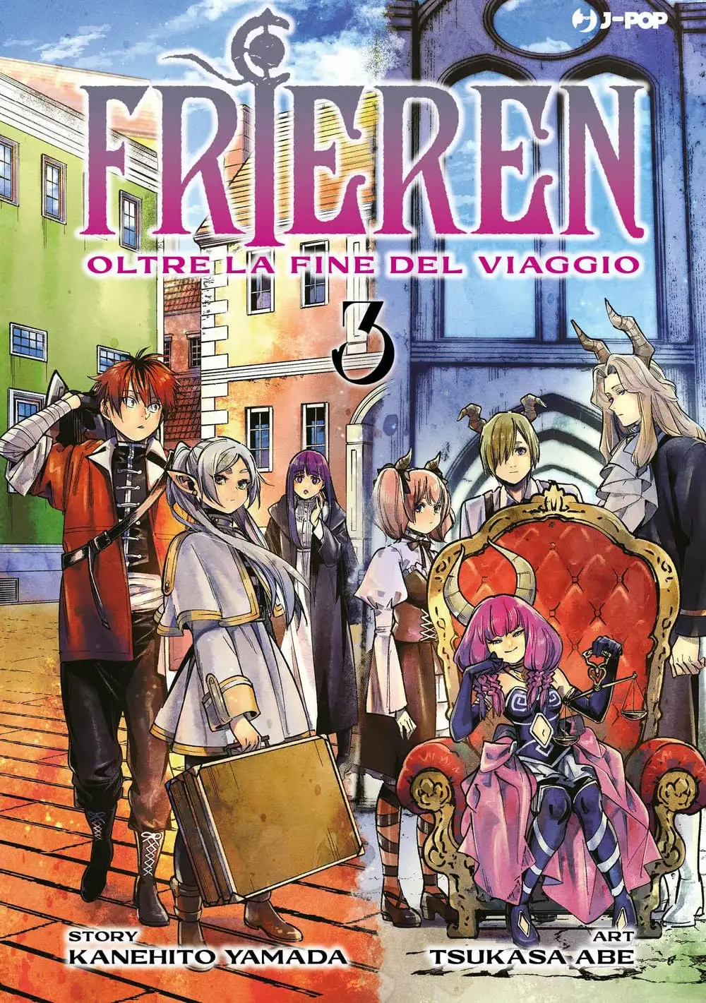 Volume cover